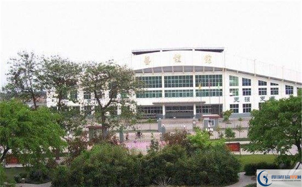 三岔中学2020年上清华北大的人数是多少