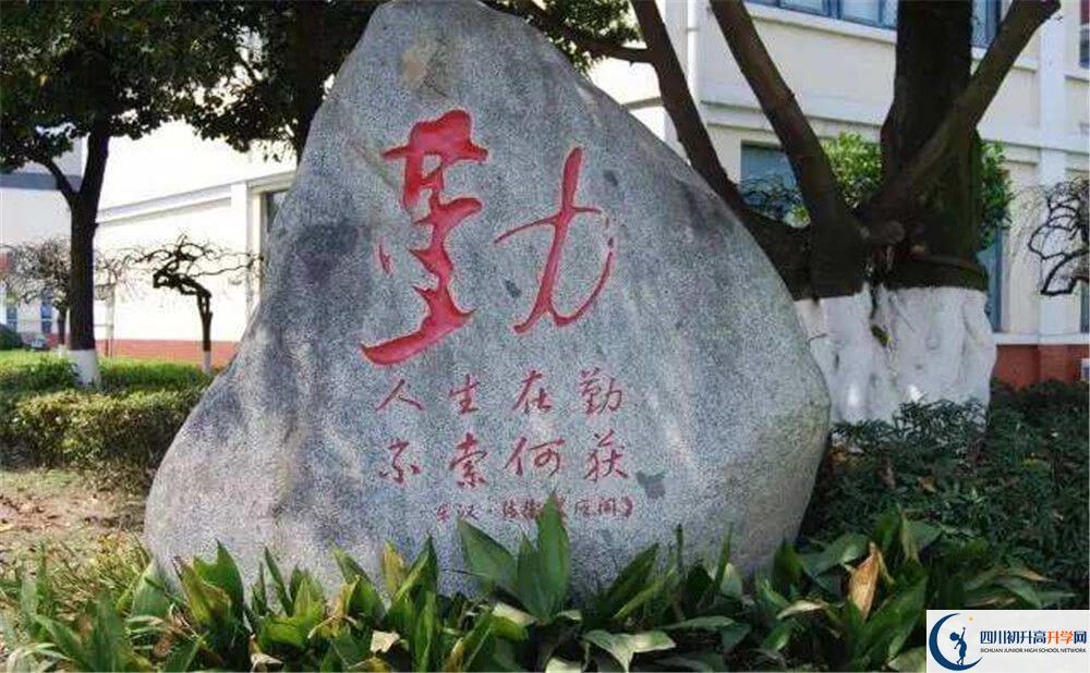 敖平中学的学校地址在哪里？