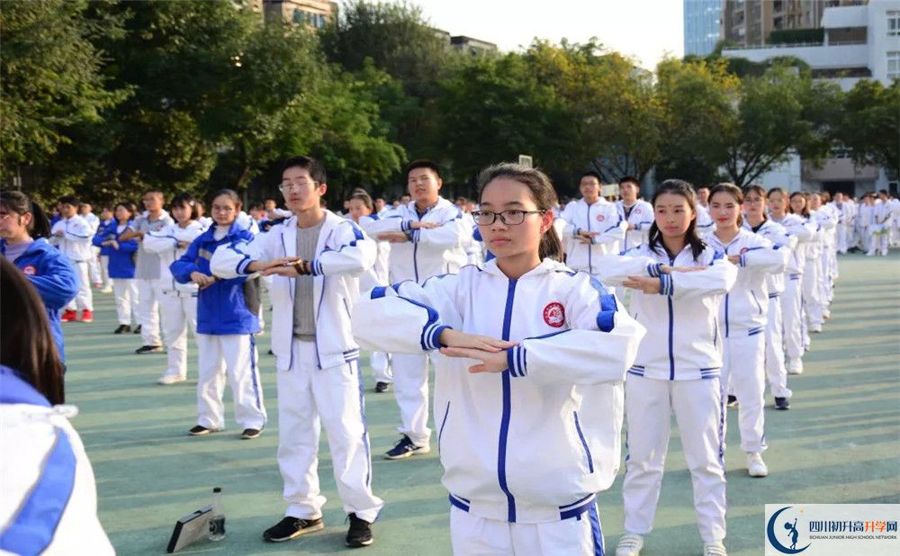 成都市田家炳中学2020清华北大录取学生是多少？