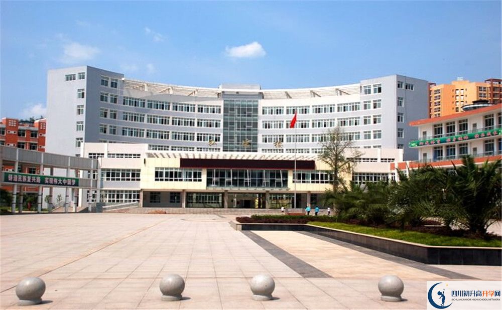 简阳中学初升高的政策是什么