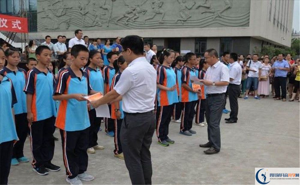 成都成飞中学2020年高一入学考试时间是多久？