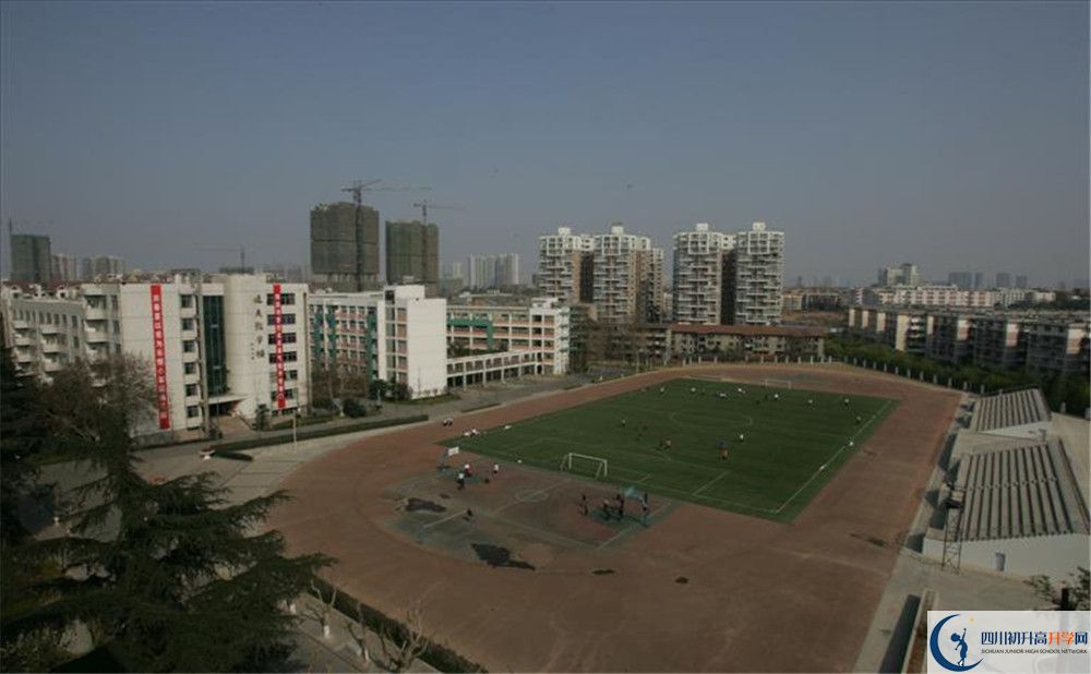 师大附中3.jpg