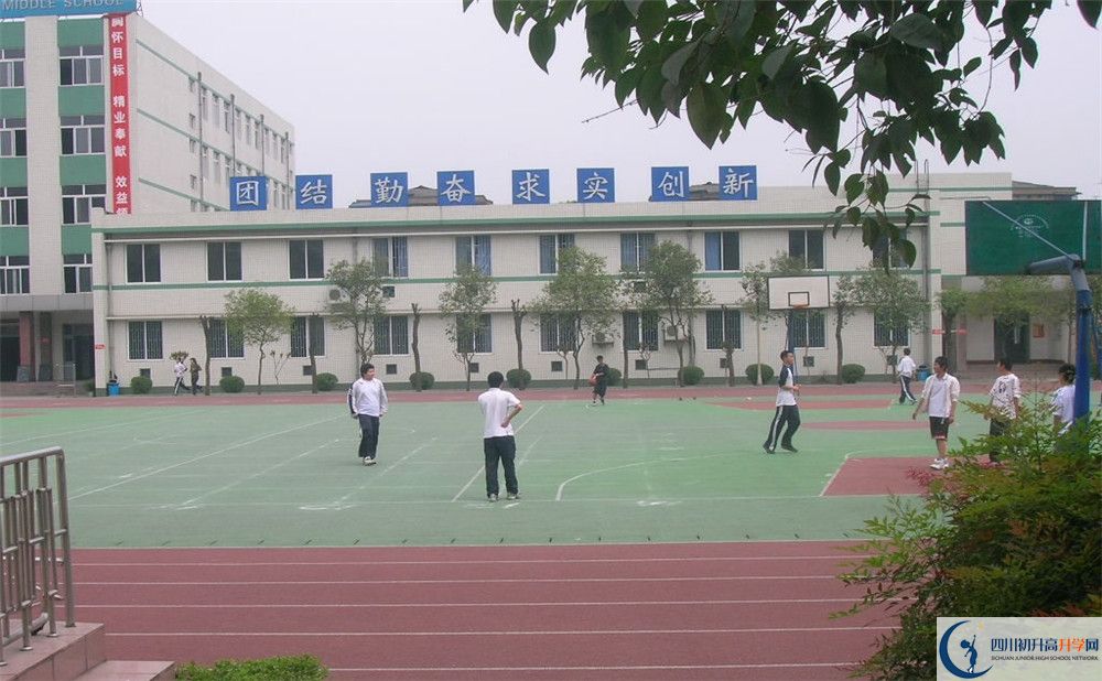 成都十八中初升高向外地招生吗？