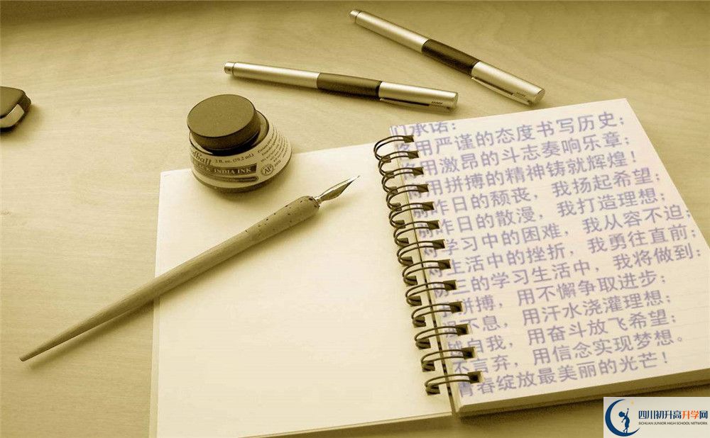 郫县嘉祥外国语学校2020年被清华北大录取的学生有多少？
