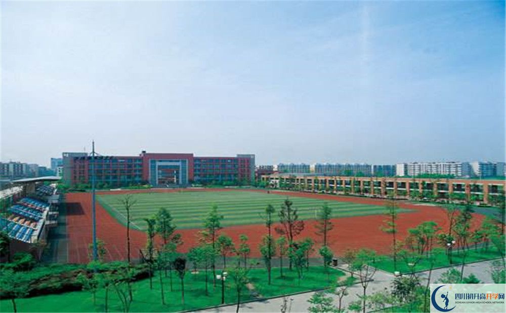 双流中学实验学校高一多久放一次假呢？
