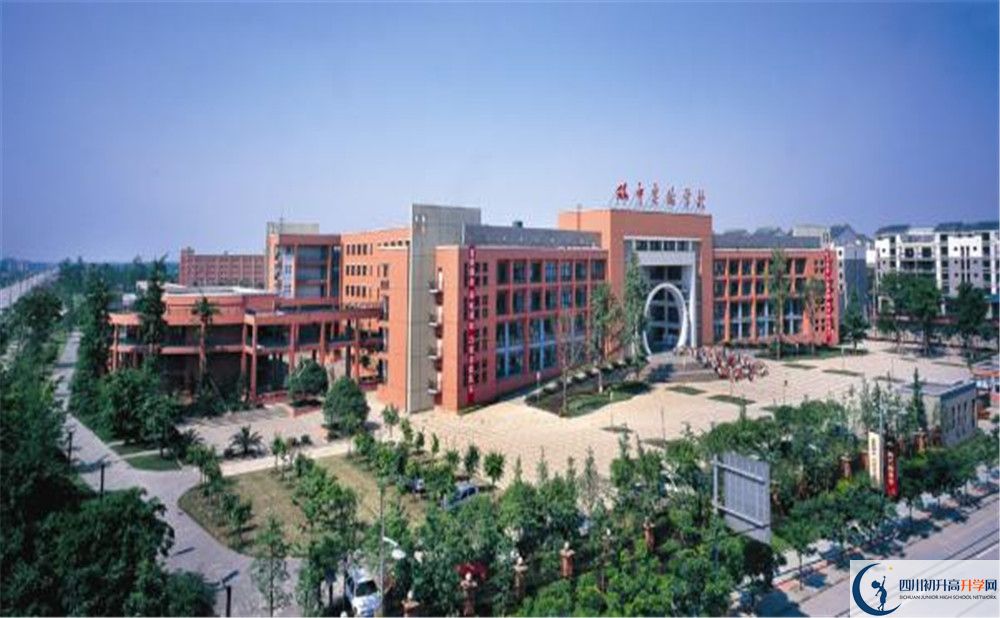 双流中学实验学校自主招生分数是多少？