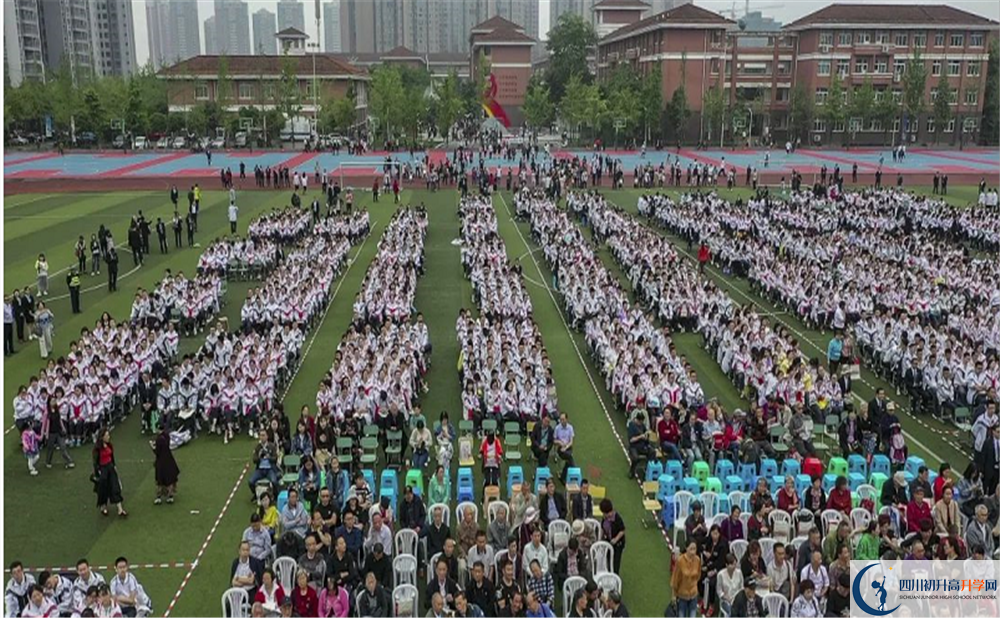崇庆中学自主招生分数是多少？