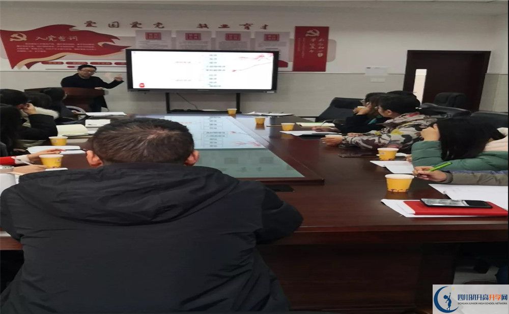 成都绵实外国语学校初升高自主招生录取线是多少分？