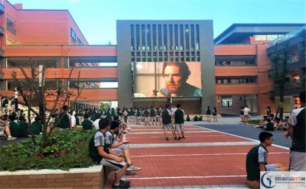 成都实外新都五龙山学校2020年高一入学考试时间是多久？