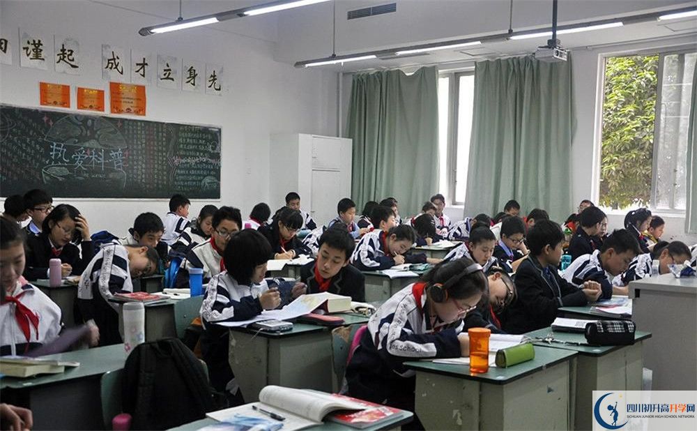 成都外国语学校2020年高一入学考试时间是多久？