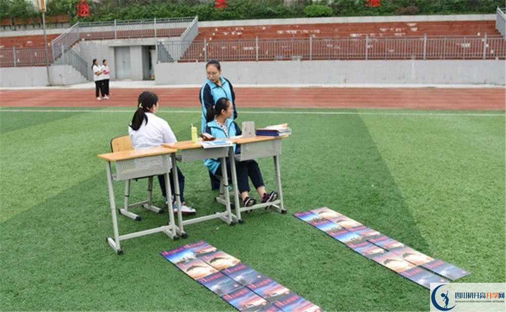 成都玉林中学2020年高一入学考试时间是多久？