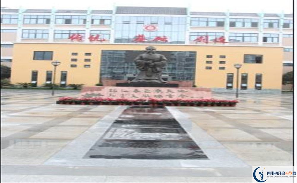 成都石室蜀都中学2020年高一入学考试时间是多久？