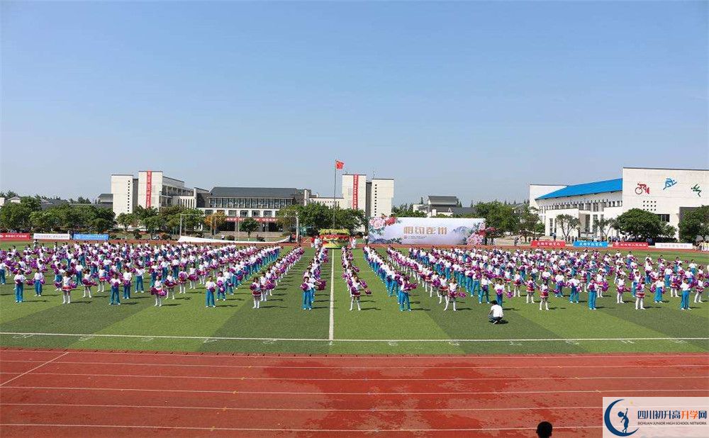 石室白马中学初升高向外地招生吗？