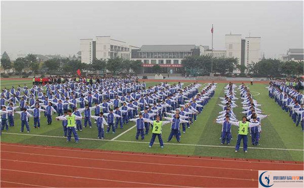 石室白马中学2020年被清华北大录取的学生有多少？