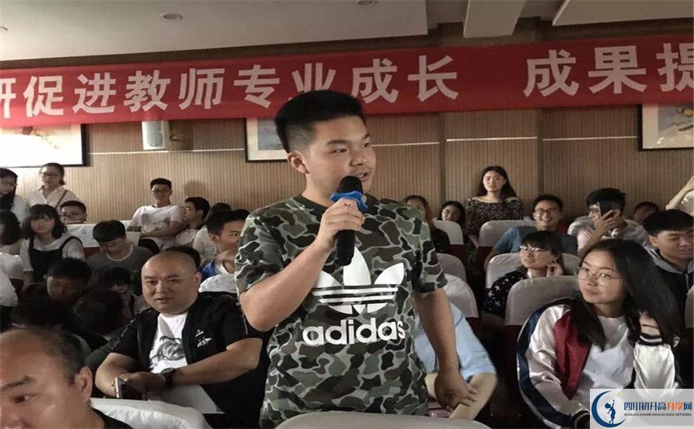 濛阳中学2020年高中部入学条件是什么？