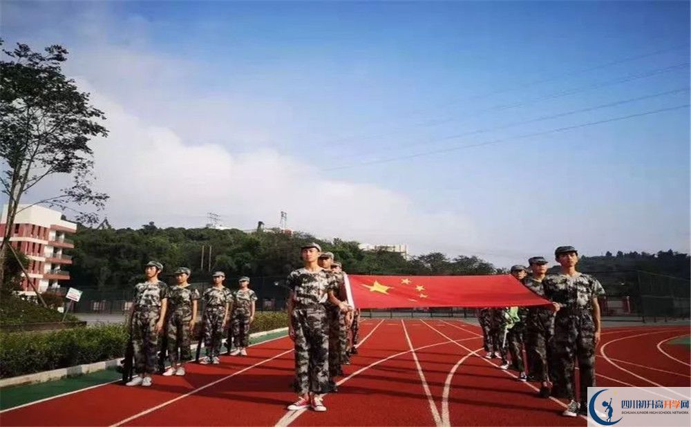 简阳实验中学2020年高中部入学条件是什么？