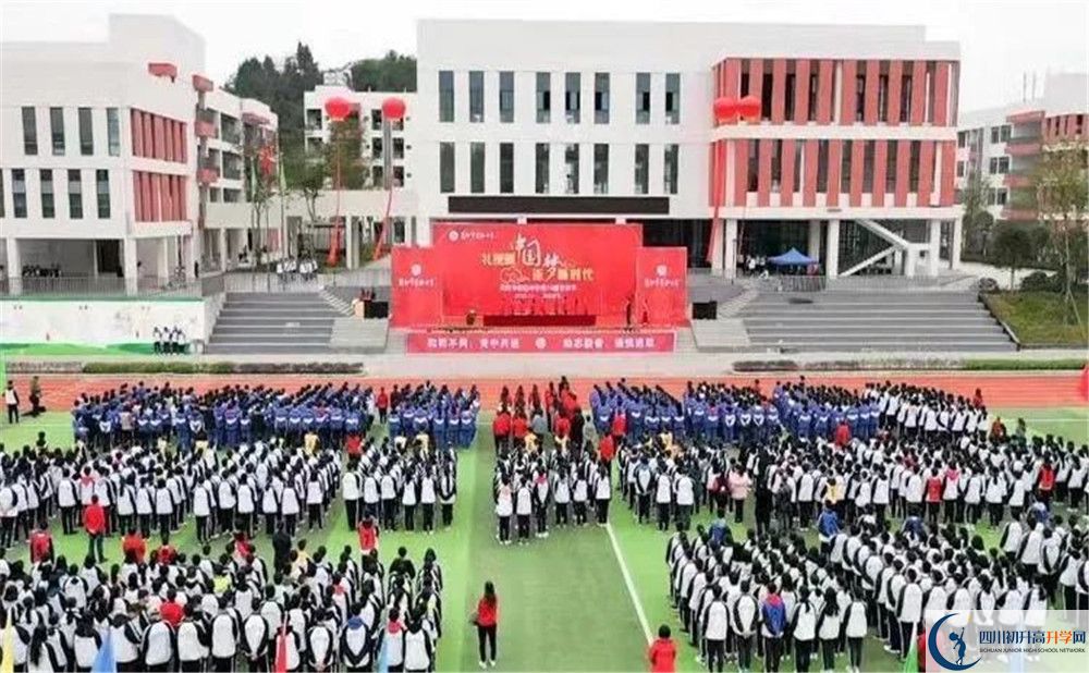 简阳实验中学2020清华北大录取学生是多少？
