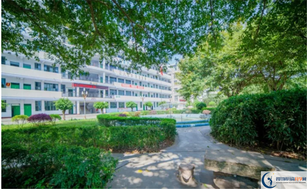 养马中学初升高自主招生录取线是多少？