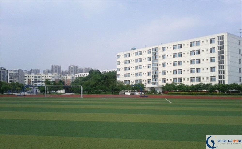龙泉二中高一多久放一次假？