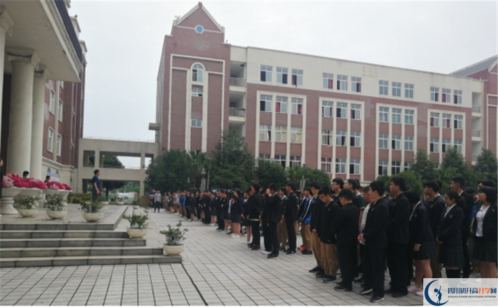 四川师大附属三中2020年被清华北大录取的学生有多少？