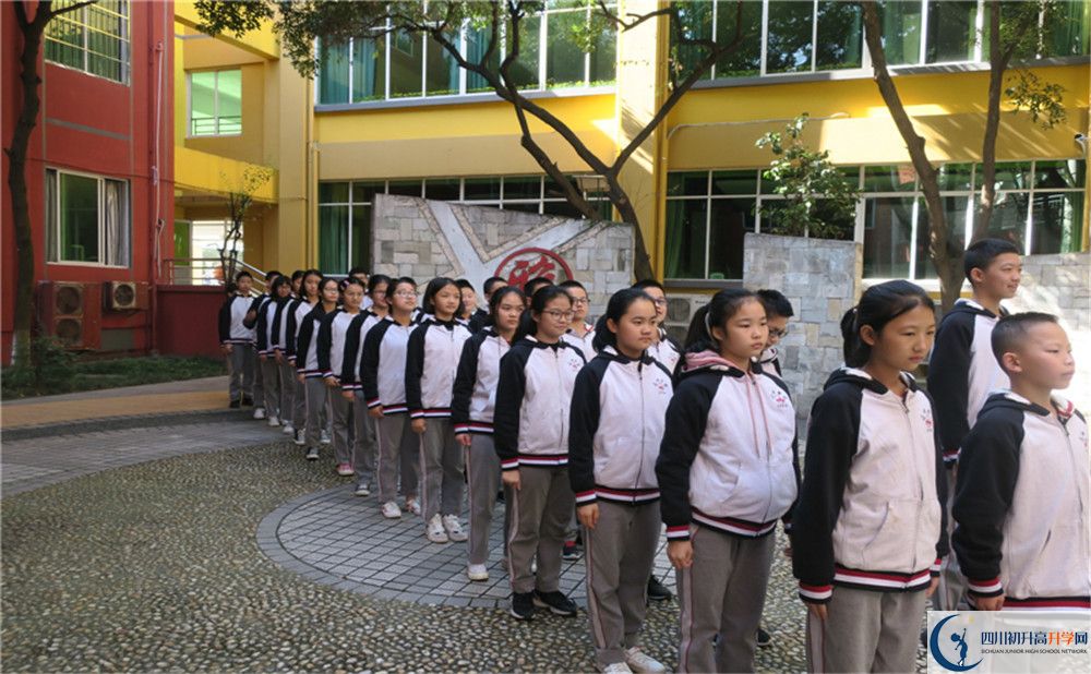 北大附中成都为明学校自主招生分数是多少？