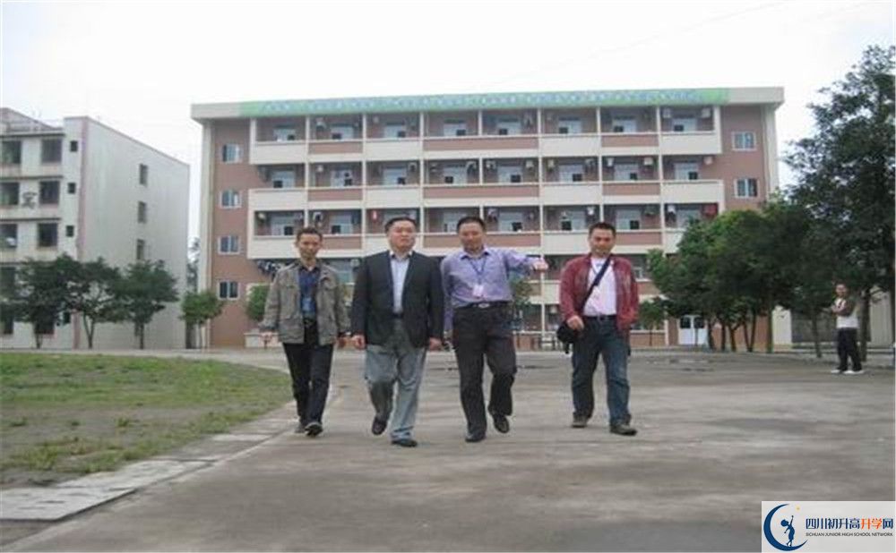 大邑县实验中学地址怎么走？