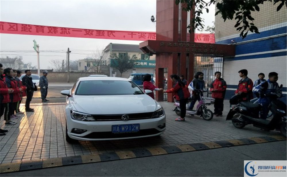 青白江中学2020年高一入学考试时间是多久？