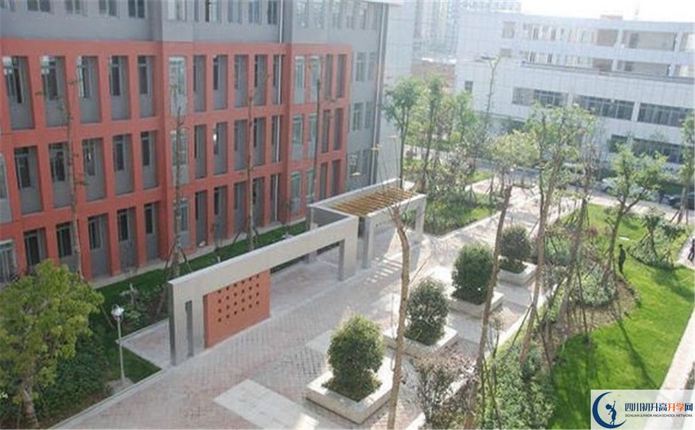 成都经济技术开发区实验中学高一多久放一次假？