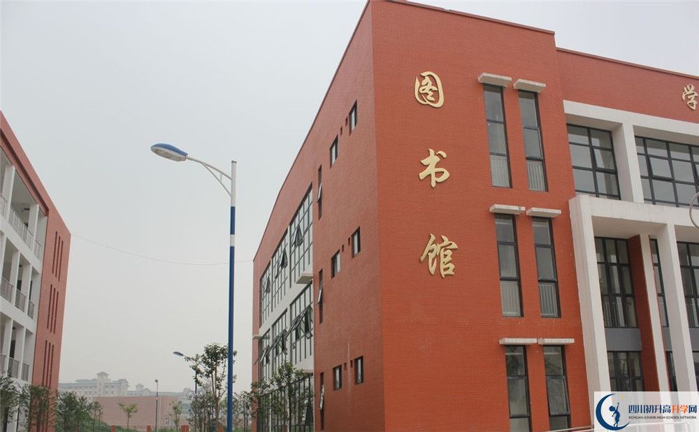 金堂中学高一多久放一次假？