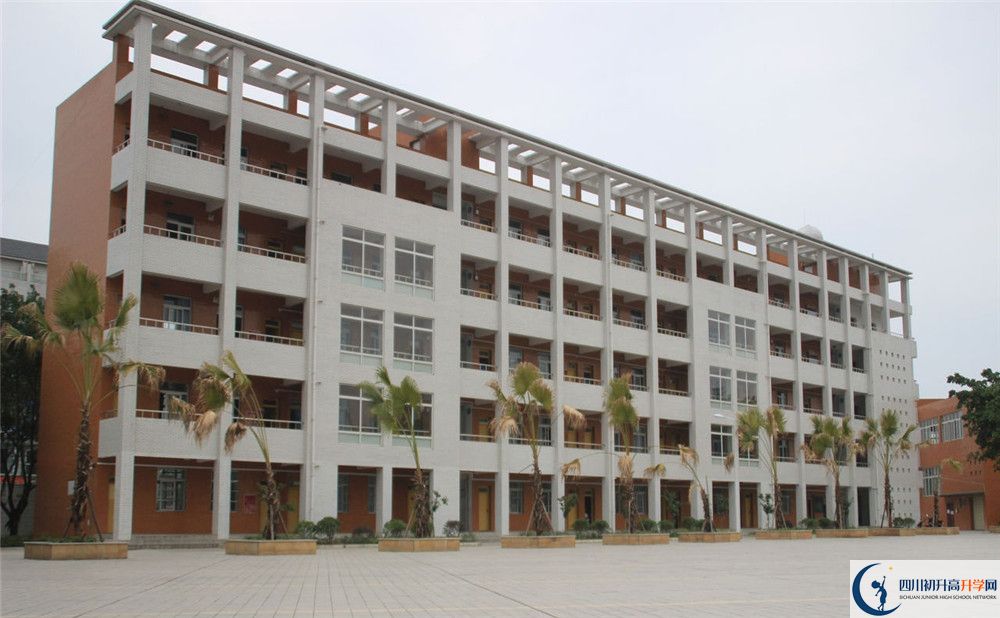 金堂实验中学高一多久放一次假？