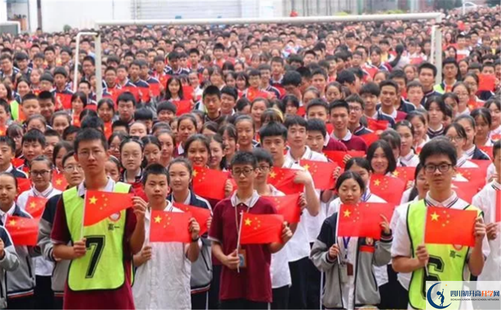 阳安中学2020清华北大录取学生是多少？