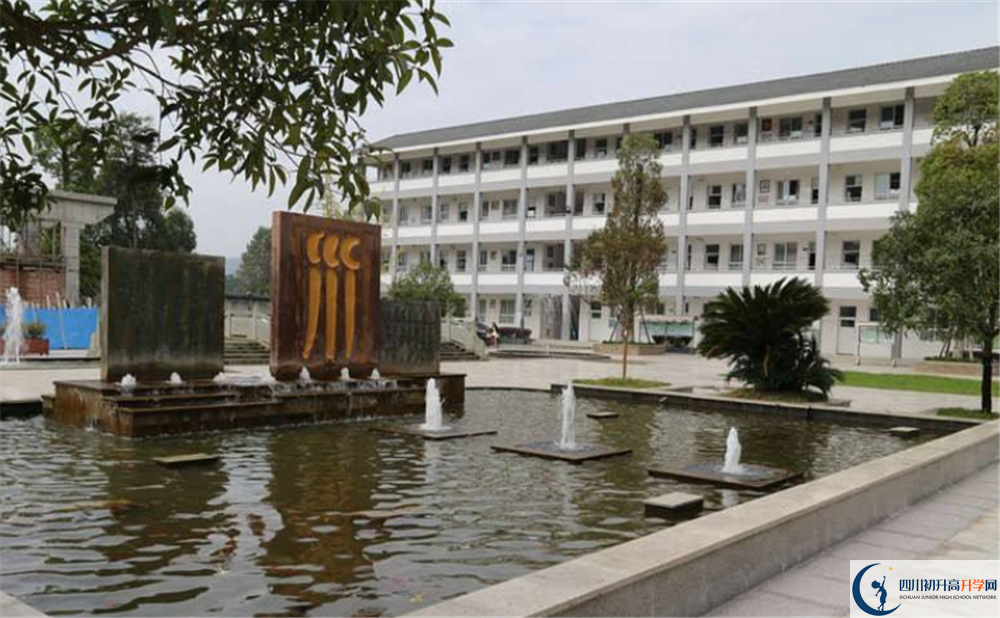 平乐中学自主招生分数是多少？