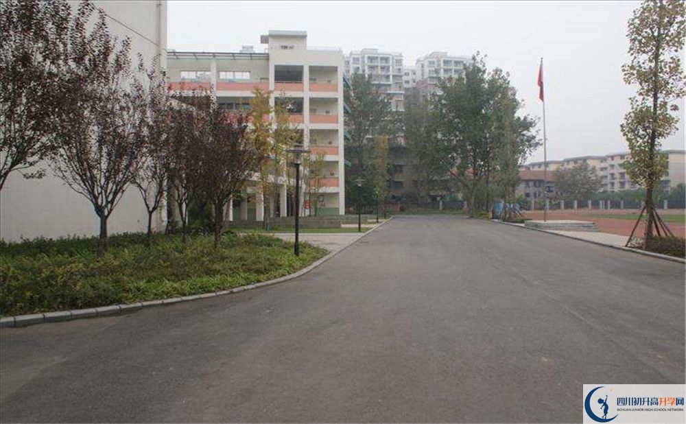 四川师范大学附属中学2020年高一开学时间是多久？