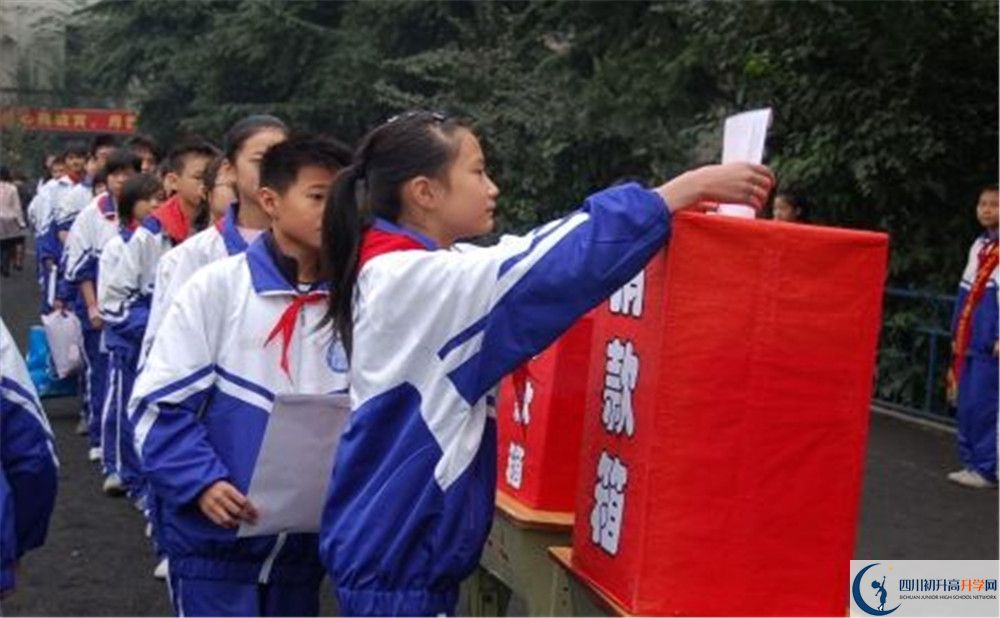 北师大成都实验中学2020年外地生学费是多少？