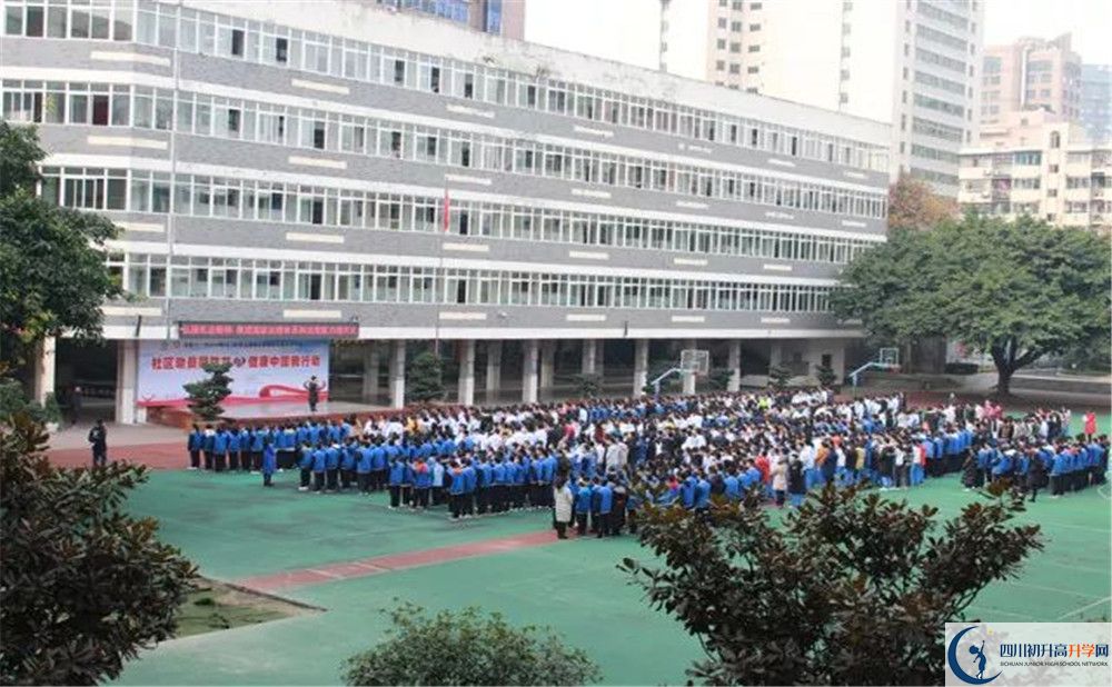 成都十一中2020年外地生学费是多少？