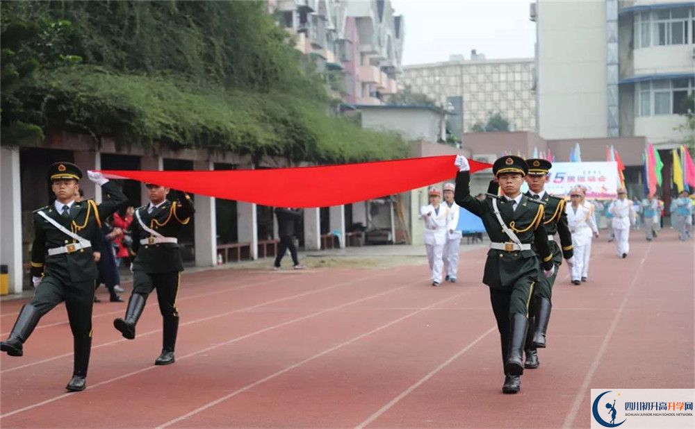 西南交通大学附属中学自主招生条件是什么？