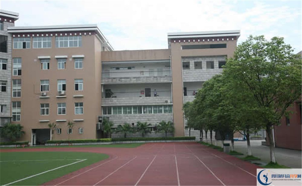 成都西藏中学高中部地址在哪里？