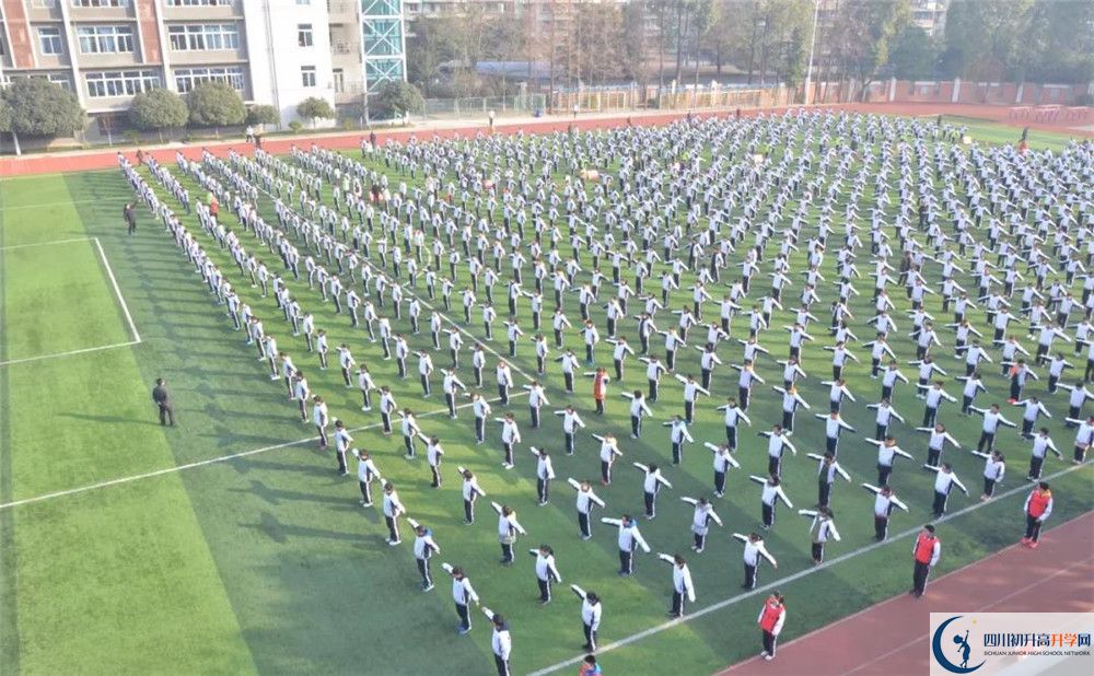 成都十八中2020年外地生学费是多少？