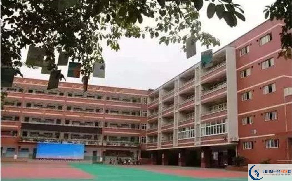成都实验中学自主招生中考网上怎么报名？