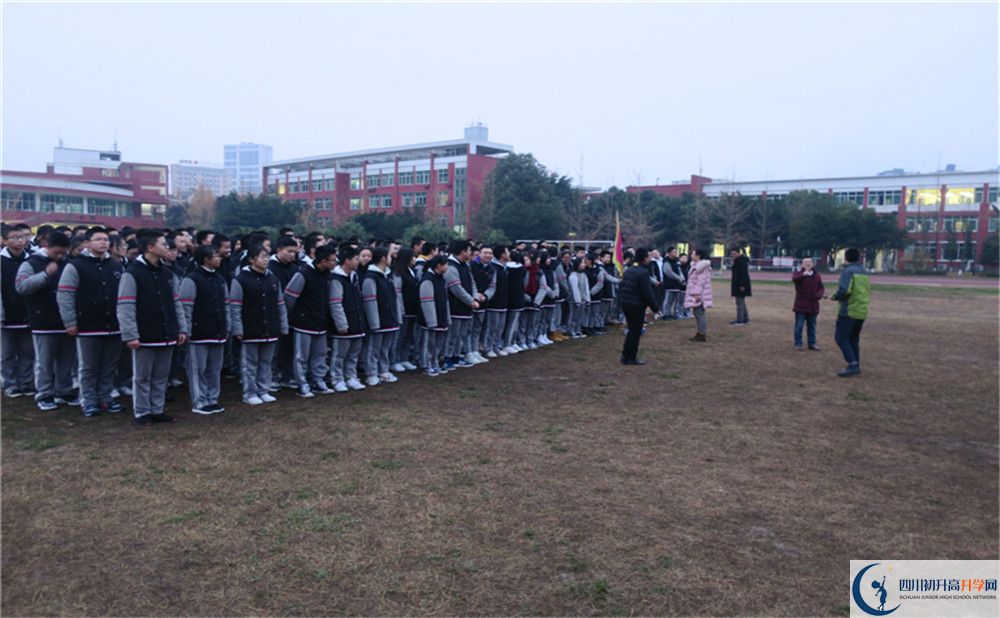 成都南开为明学校2020年保送清华北大的人数有多少？