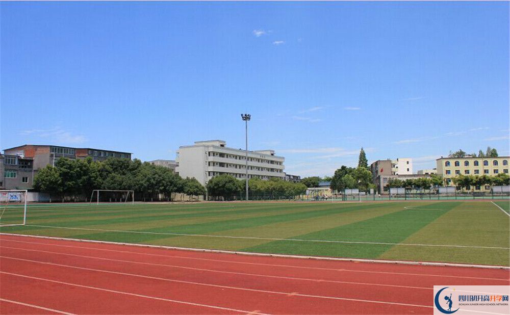 成都市籍田中学2020年外地生学费是多少？