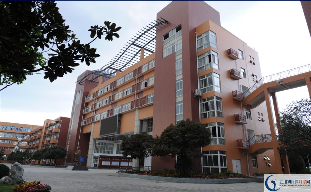 温江中学的高中住宿怎么样？