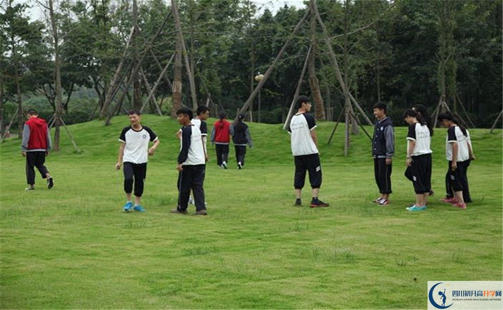 三原外国语学校的高中住宿怎么样？