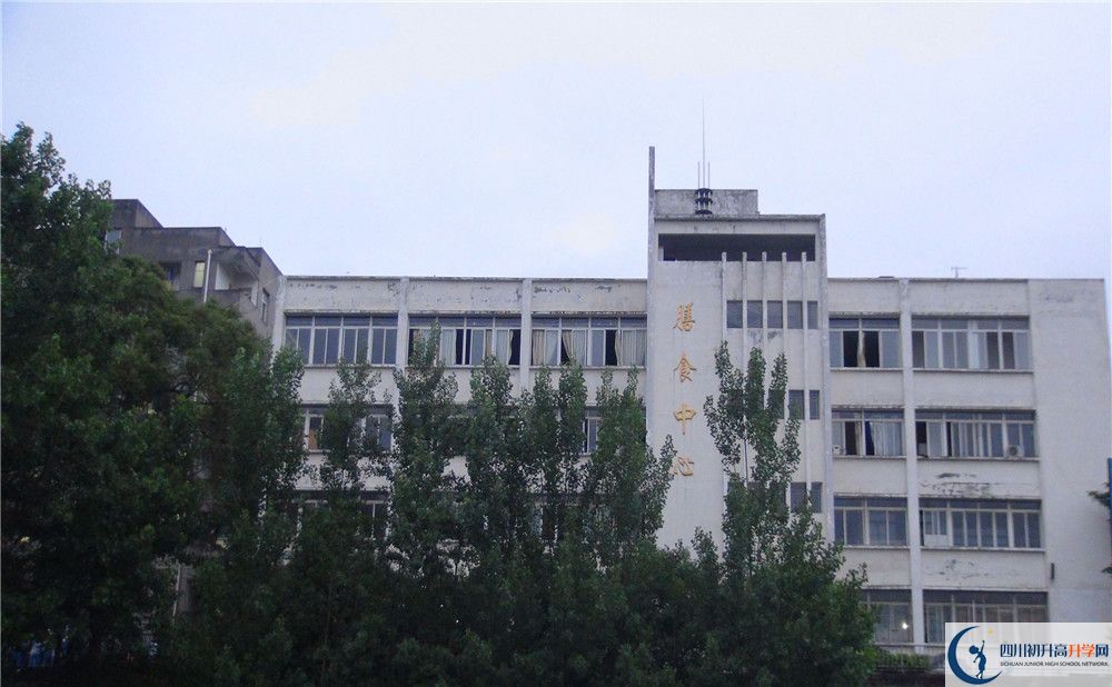 竹篙中学高中住宿怎么样？
