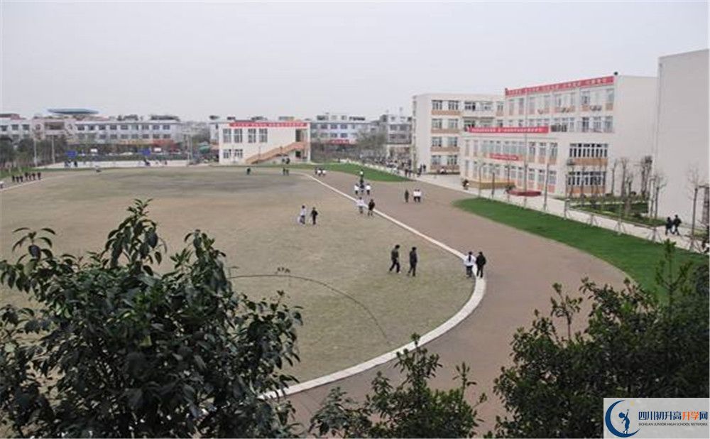 蜀城中学2020年保送清华北大的人数是多少？
