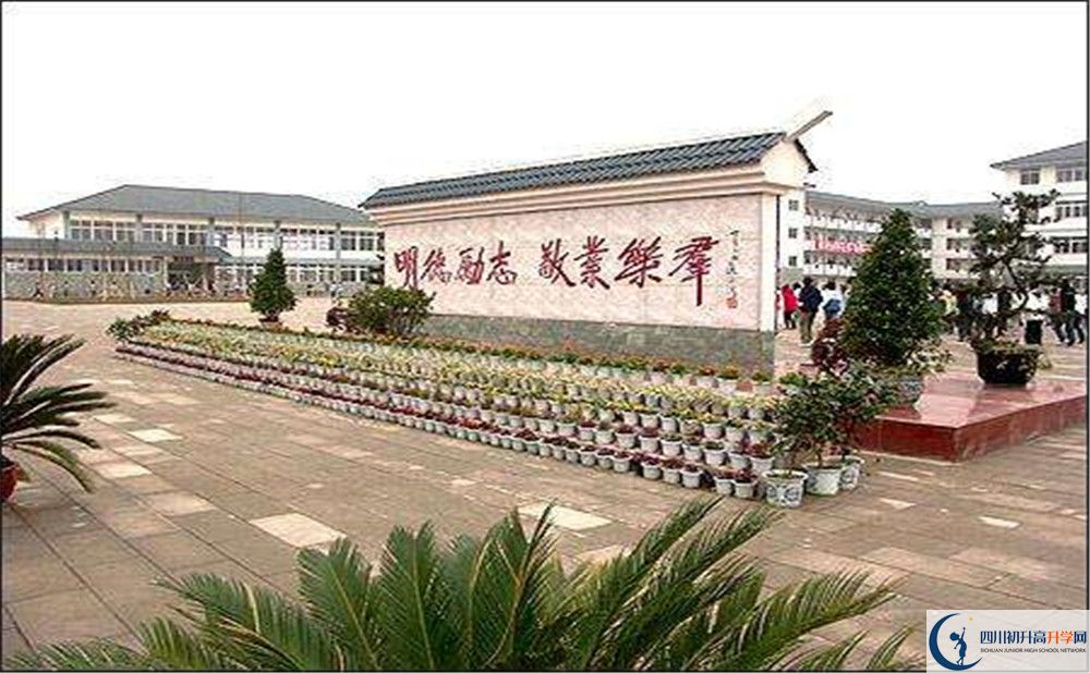 淮口中学自主招生中考网上怎么报名？