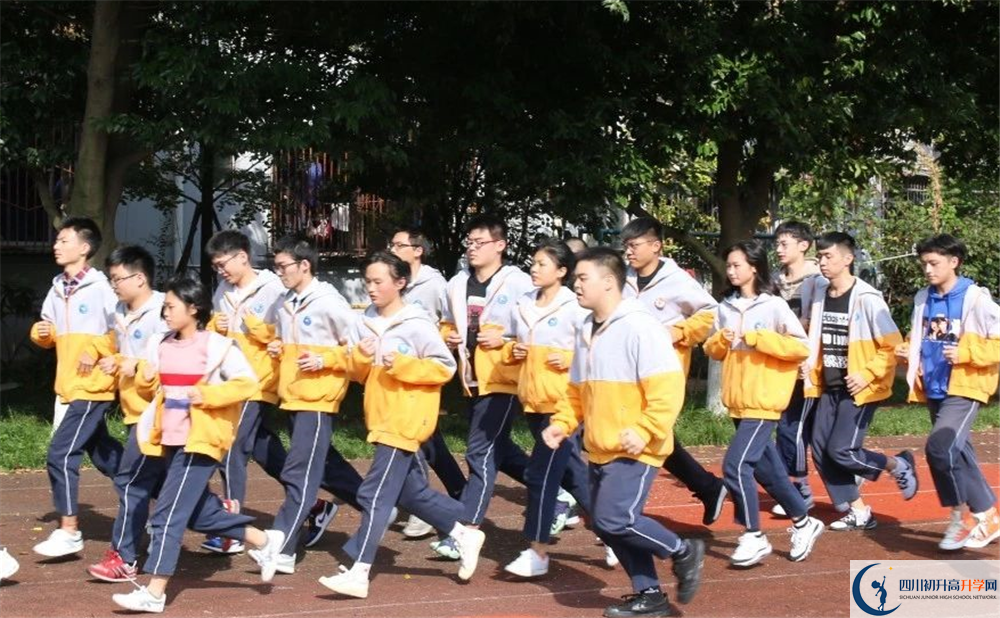 洛带中学2020年保送清华北大的人数是多少？