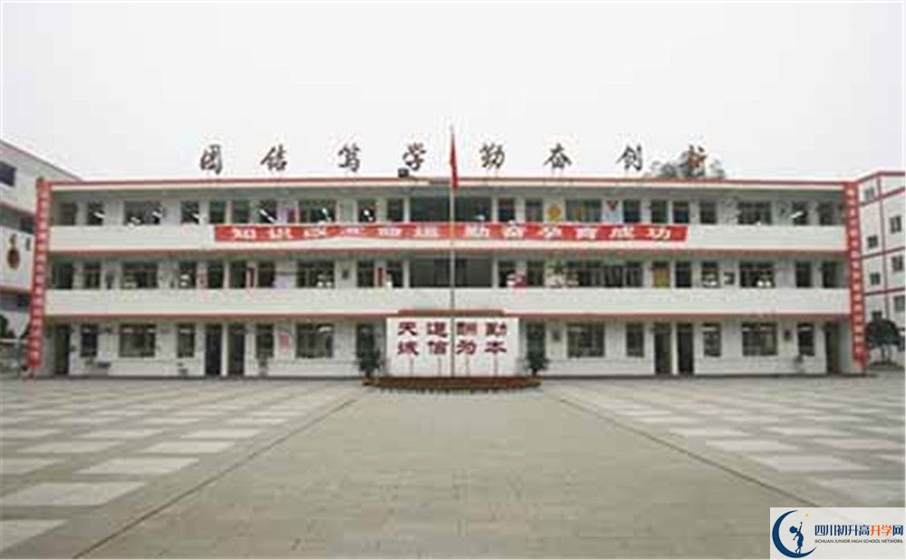 寿安中学2020年外地生学费是多少？