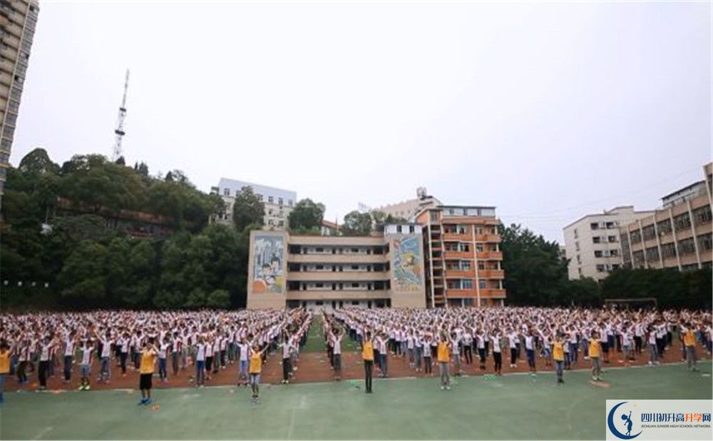 简阳实验中学自主招生中考网上怎么报名？