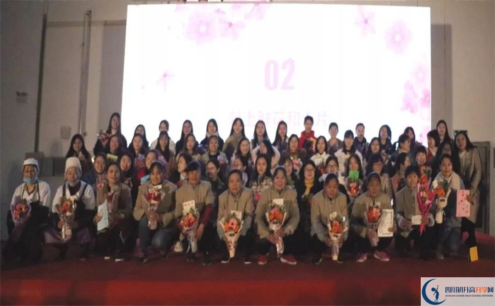 2020北二外成都附属中学高中分班考试是好久？